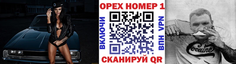 где продают   Семикаракорск  COCAIN Боливия 
