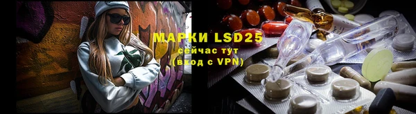 каннабис Аркадак