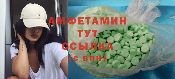 герыч Арсеньев