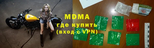 каннабис Аркадак