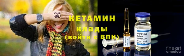 каннабис Аркадак