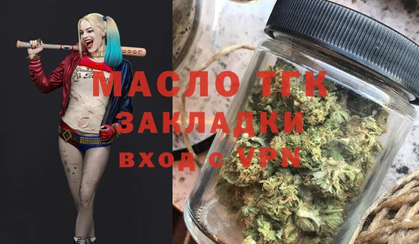 марки lsd Нязепетровск