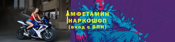 марки lsd Нязепетровск