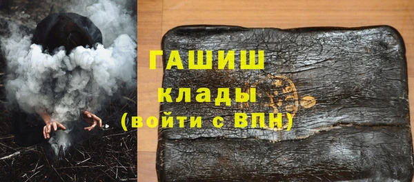 каннабис Аркадак