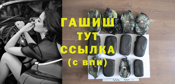 каннабис Аркадак