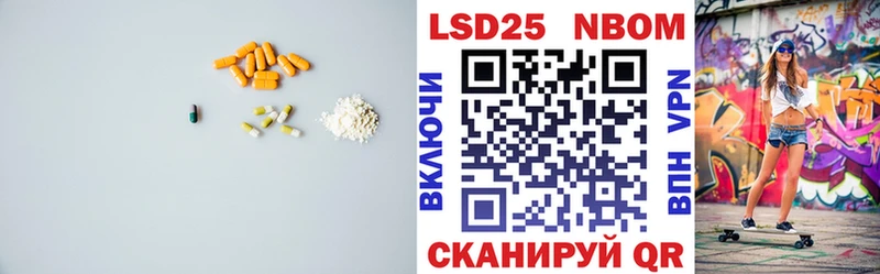 купить наркотик  Семикаракорск  LSD-25 экстази ecstasy 