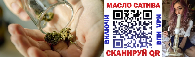 мориарти официальный сайт  как найти наркотики  Семикаракорск  ТГК Wax 